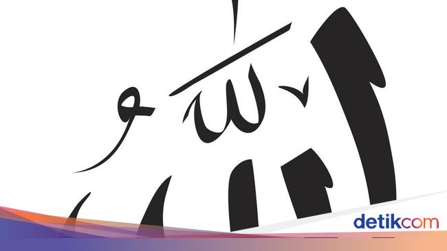 Detail Kaligrafi 20 Sifat Wajib Allah Nomer 45