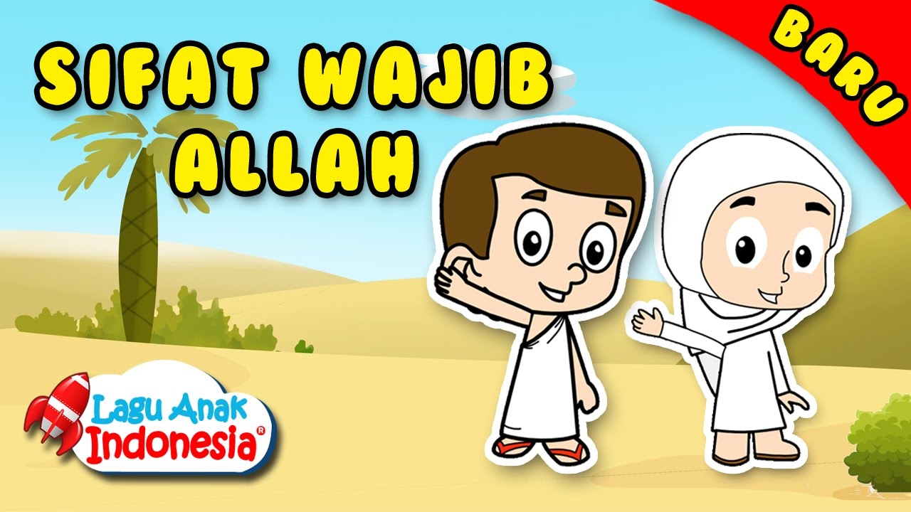 Detail Kaligrafi 20 Sifat Wajib Allah Nomer 48