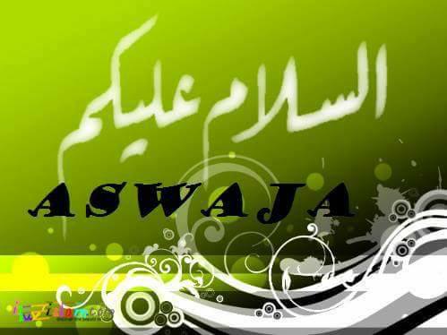 Detail Kaligrafi 20 Sifat Wajib Allah Nomer 49