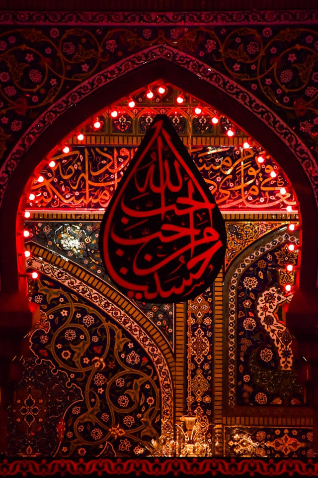 Detail Kaligrafi 20 Sifat Wajib Allah Nomer 50