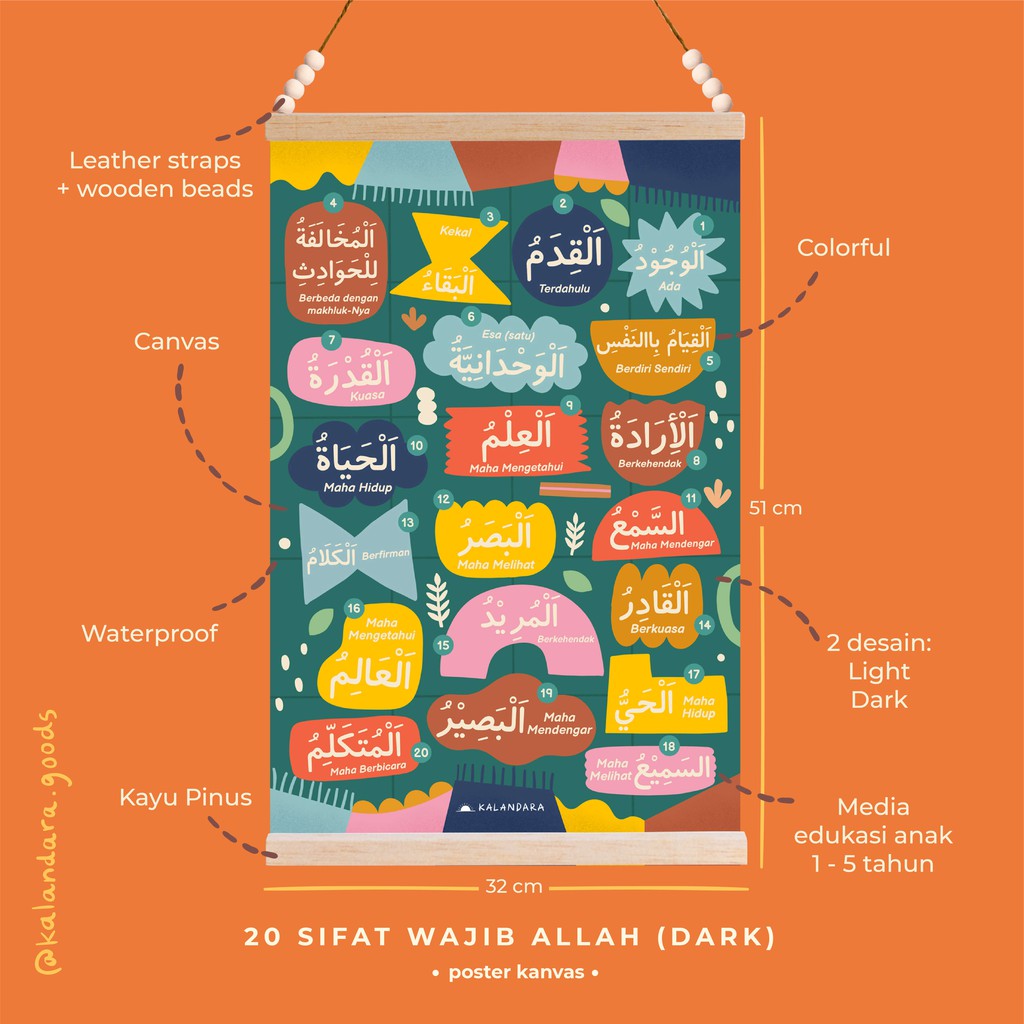 Detail Kaligrafi 20 Sifat Wajib Allah Nomer 9
