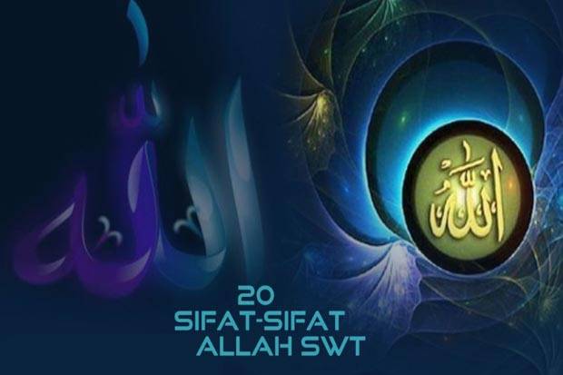 Detail Kaligrafi 20 Sifat Wajib Allah Nomer 10