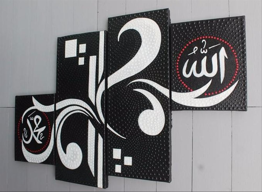 Detail Kaligrafi 3d Hitam Putih Nomer 46