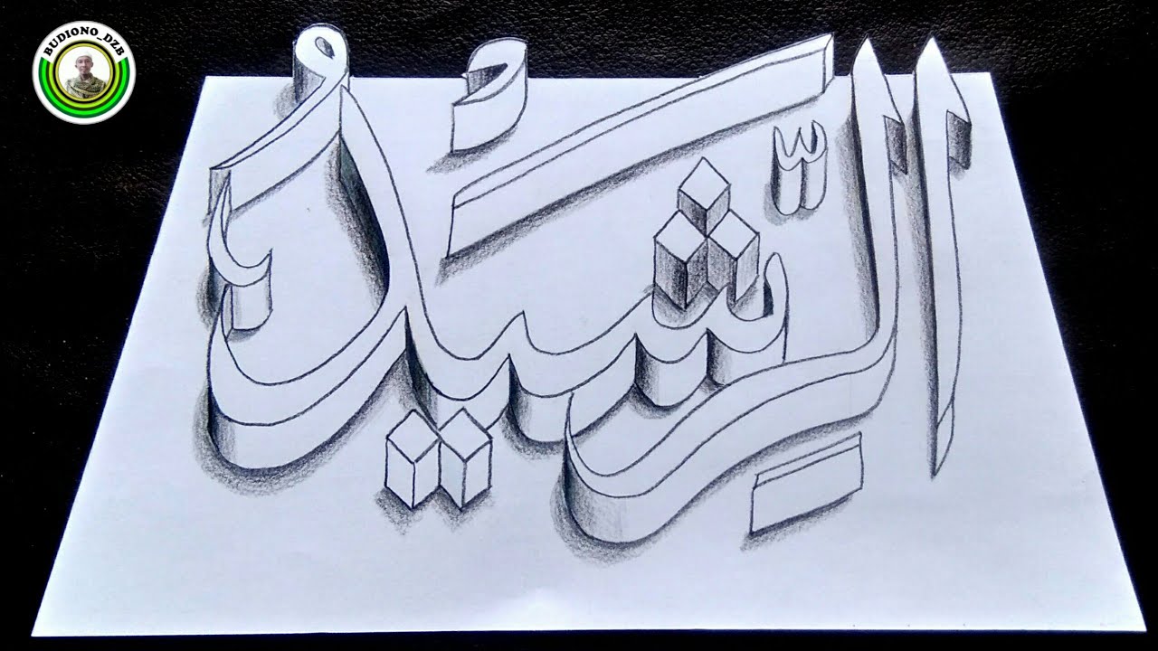 Detail Kaligrafi 3d Pensil Nomer 8