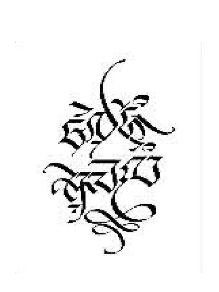 Detail Kaligrafi Aksara Sunda Nomer 3