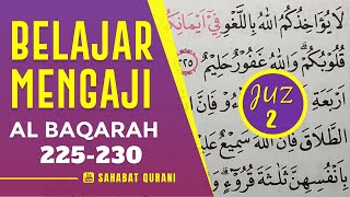 Detail Kaligrafi Al Baqarah Ayat 43 Nomer 39