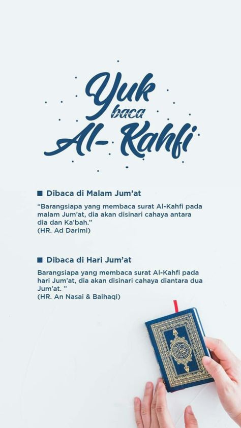 Detail Kaligrafi Al Kahfi Nomer 34