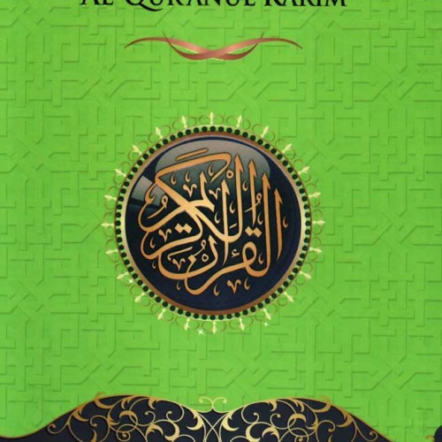 Detail Kaligrafi Al Qur Anul Karim Nomer 42