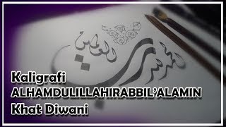 Detail Kaligrafi Alhamdulillahi Rabbil Alamin Nomer 40
