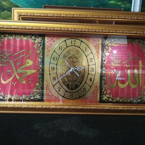 Detail Kaligrafi Allah Dan Muhammad 3d Nomer 47