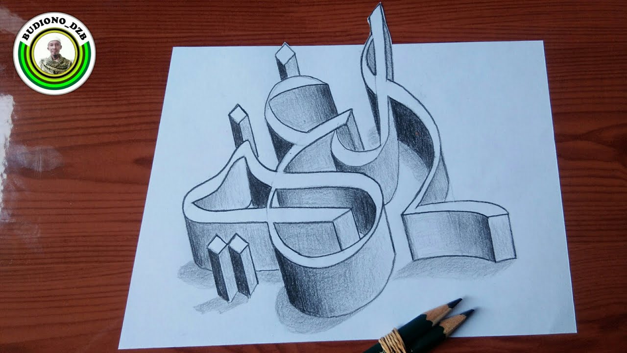 Detail Kaligrafi Arab 3d Pensil Nomer 19