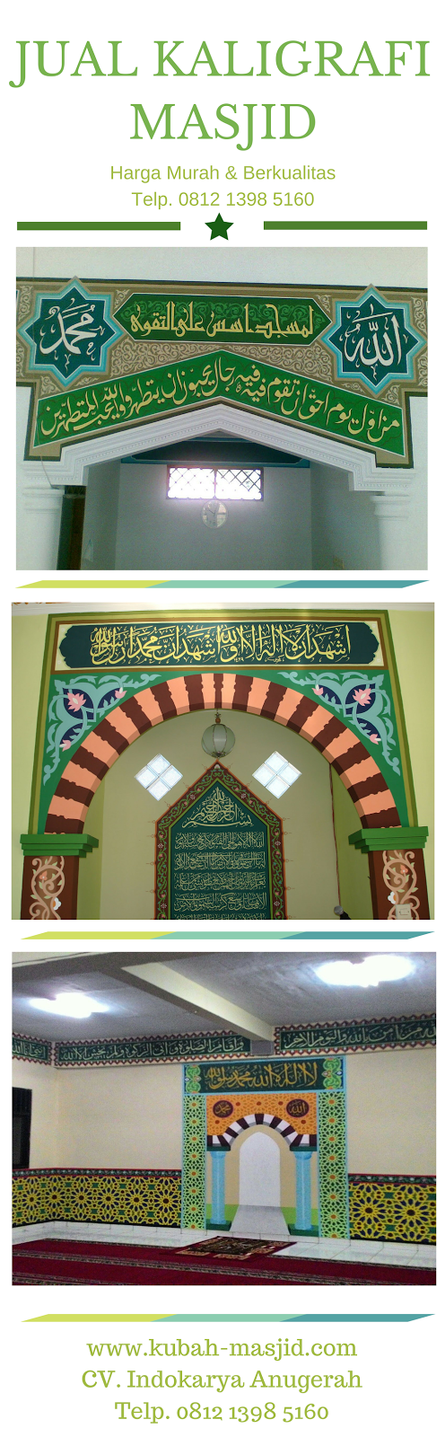 Download Kaligrafi Arab Dinding Masjid Nomer 39