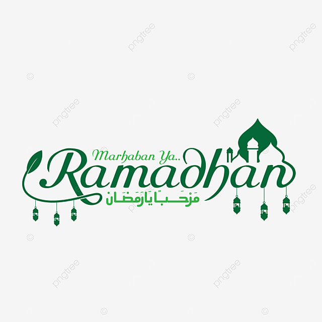 Detail Kaligrafi Arab Marhaban Ya Ramadhan Nomer 46