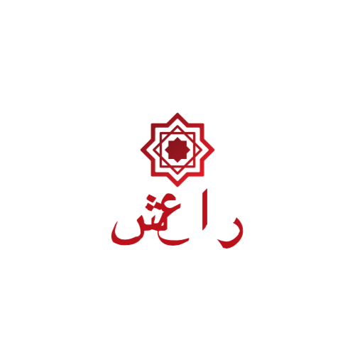 Detail Kaligrafi Arab Online Maker Nomer 36