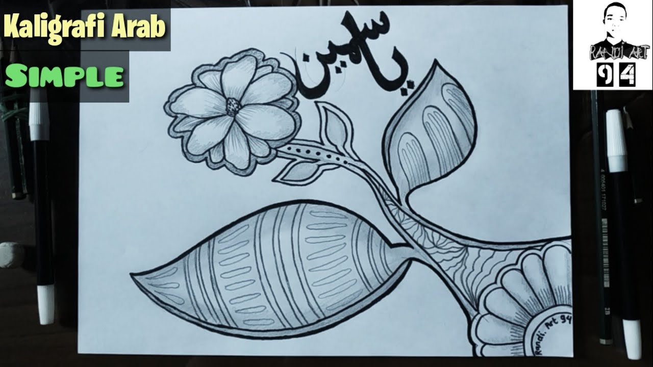 Detail Kaligrafi Arab Simple Dan Mudah Nomer 31