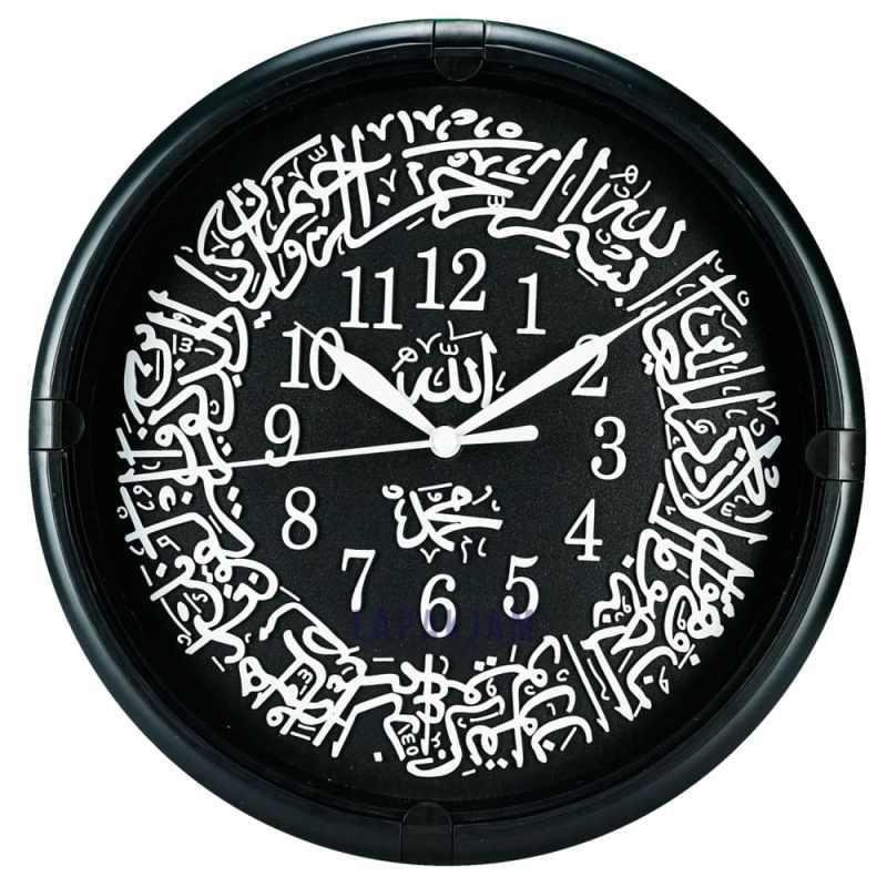 Detail Kaligrafi Arab Unik Nomer 32