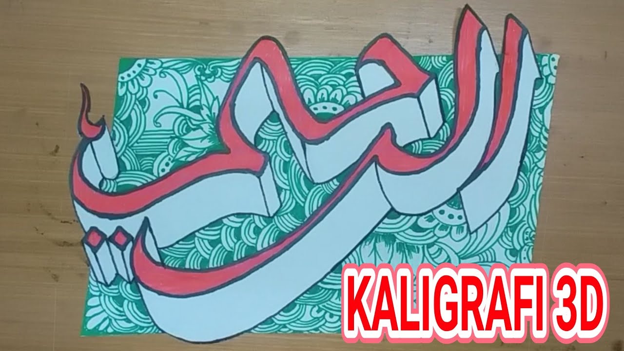 Detail Kaligrafi Asmaul Husna As Salam Nomer 54