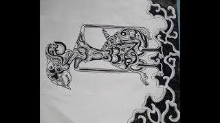 Detail Kaligrafi Bentuk Wayang Nomer 23