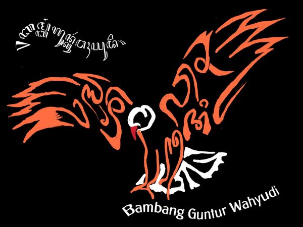 Detail Kaligrafi Bentuk Wayang Nomer 32