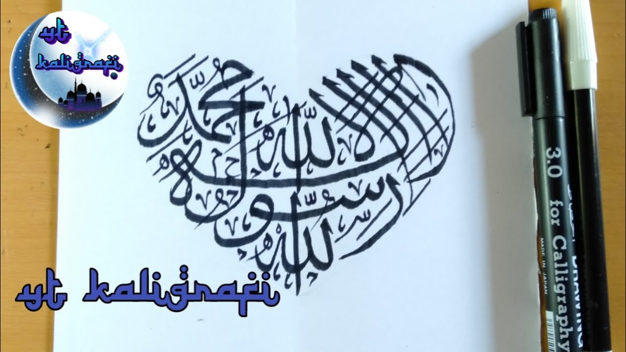 Detail Kaligrafi Berbentuk Love Nomer 5