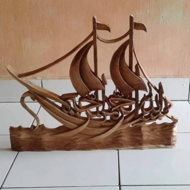 Detail Kaligrafi Berbentuk Perahu Nomer 16