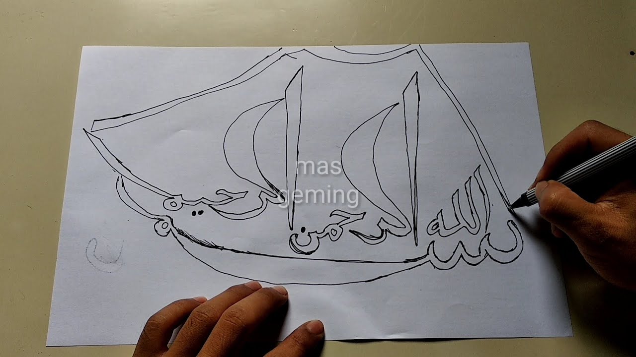 Detail Kaligrafi Berbentuk Perahu Nomer 5