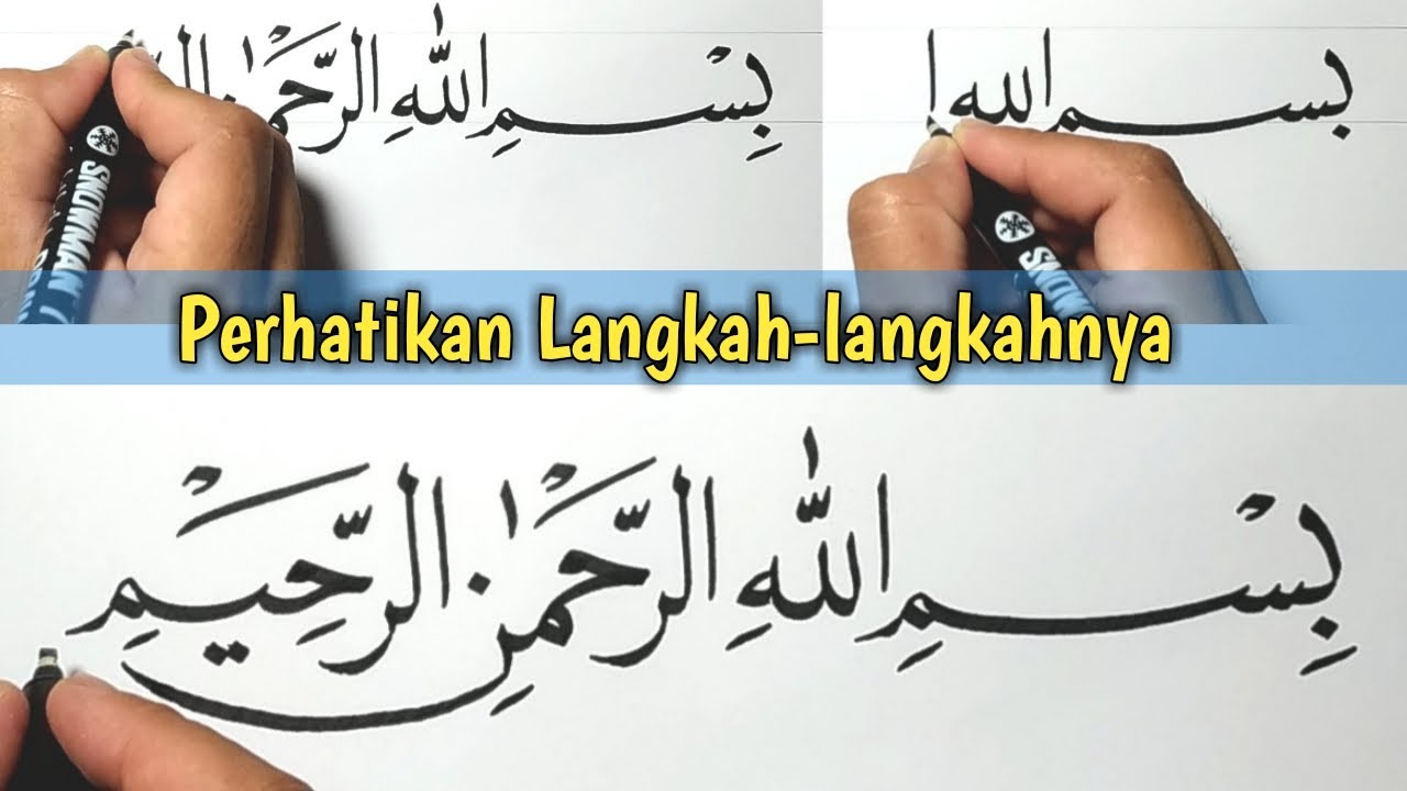 Detail Kaligrafi Bismillah Mewarnai Nomer 42