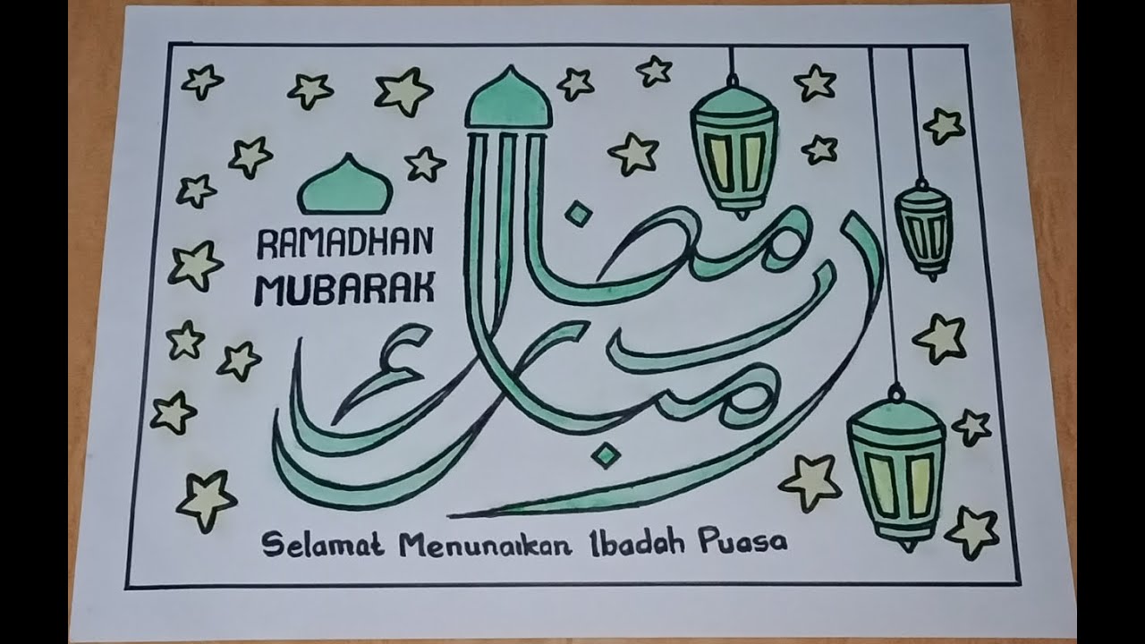 Detail Kaligrafi Bulan Ramadhan Nomer 14