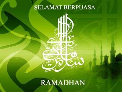 Detail Kaligrafi Bulan Ramadhan Nomer 18