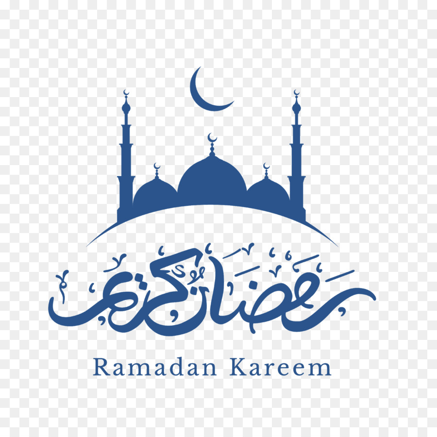 Detail Kaligrafi Bulan Ramadhan Nomer 54