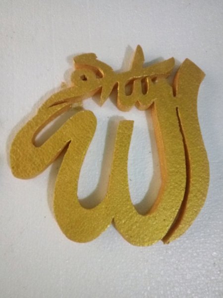 Detail Kaligrafi Dari Styrofoam Nomer 20