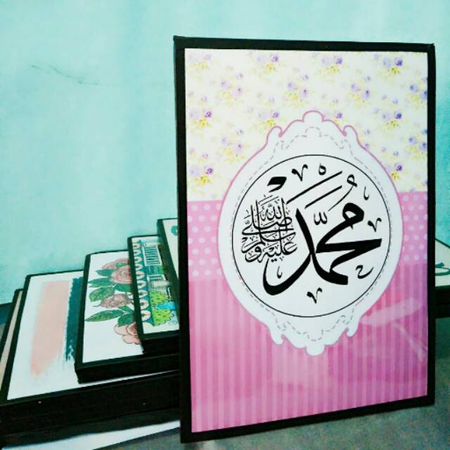 Detail Kaligrafi Dari Styrofoam Nomer 22