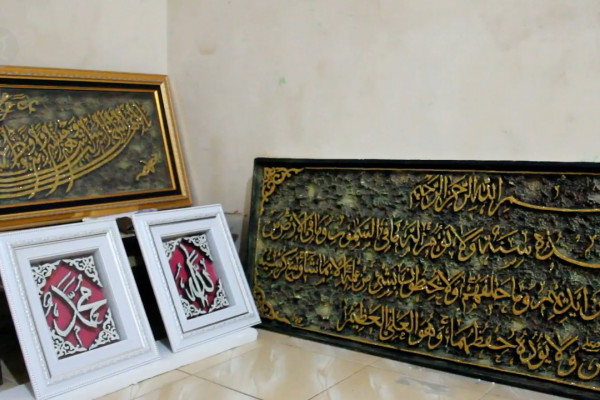 Detail Kaligrafi Dari Styrofoam Nomer 25