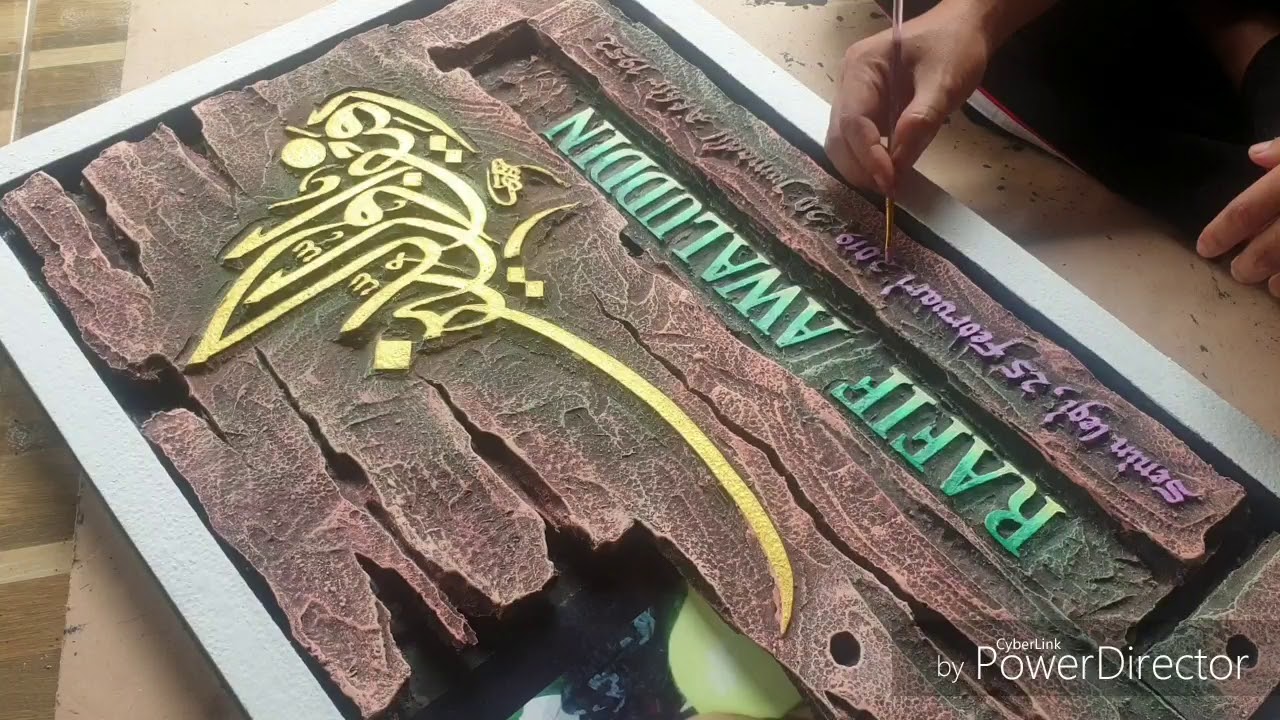 Detail Kaligrafi Dari Styrofoam Nomer 41