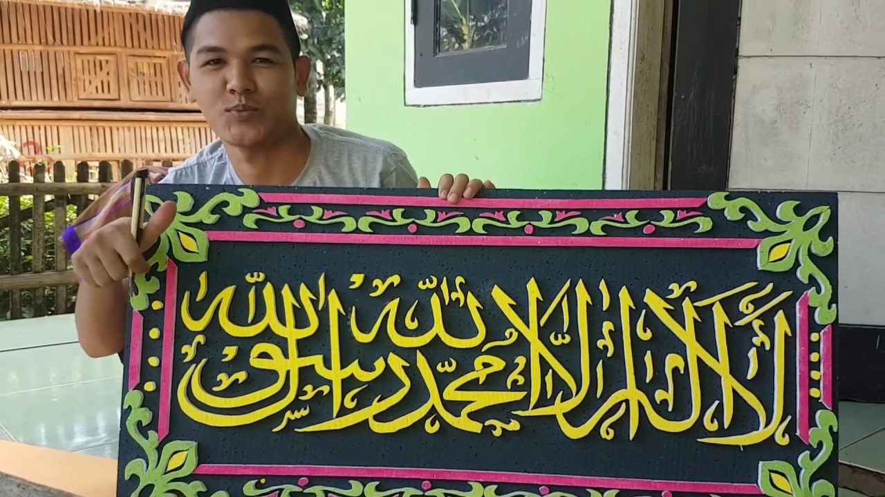 Detail Kaligrafi Dari Styrofoam Nomer 6