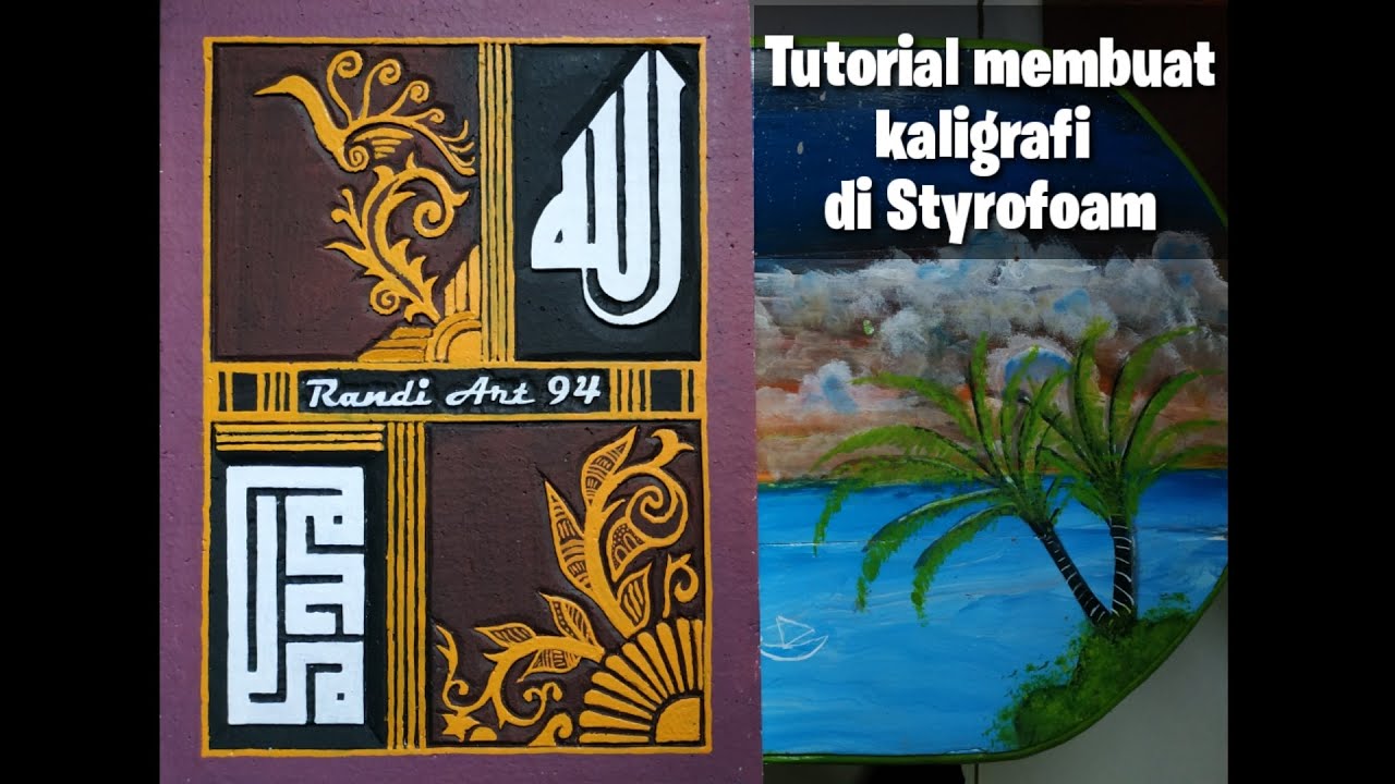 Detail Kaligrafi Dari Styrofoam Nomer 8