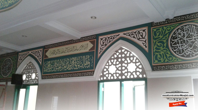 Detail Kaligrafi Di Masjid Nomer 46