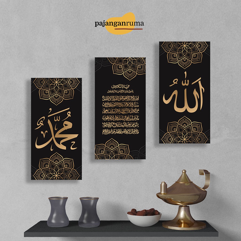 Detail Kaligrafi Dinding Rumah Nomer 15