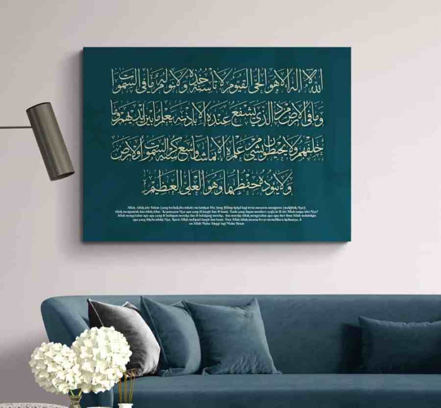 Detail Kaligrafi Dinding Rumah Nomer 29