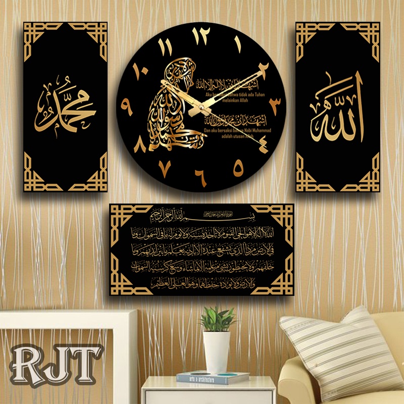 Detail Kaligrafi Dinding Rumah Nomer 8