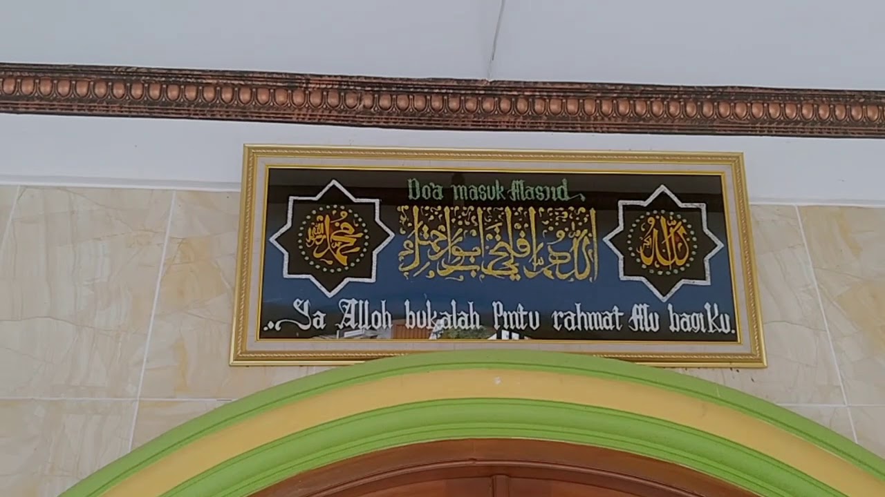 Detail Kaligrafi Doa Masuk Masjid Nomer 44