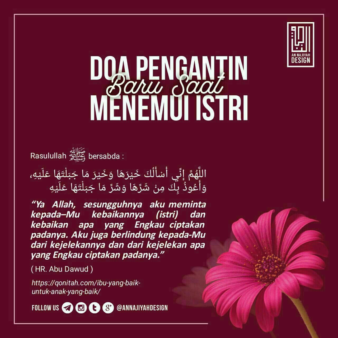 Detail Kaligrafi Doa Untuk Pengantin Nomer 34