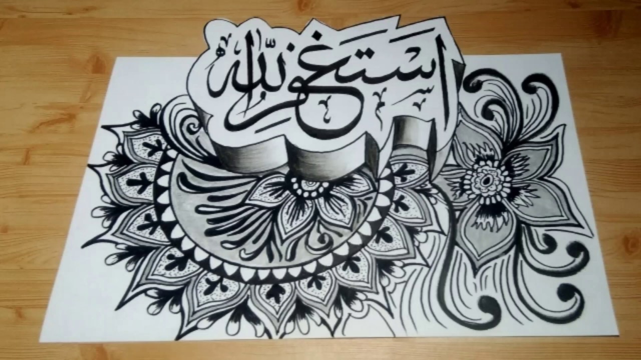 Kaligrafi Doodle Art - KibrisPDR