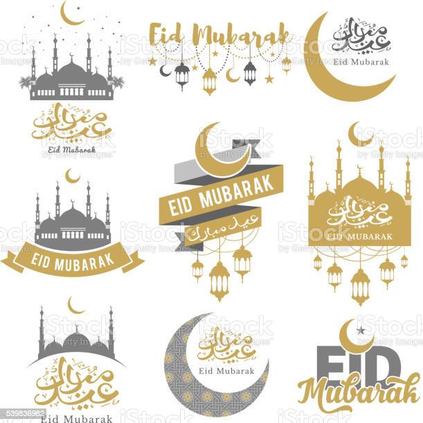 Detail Kaligrafi Eid Mubarak Nomer 25