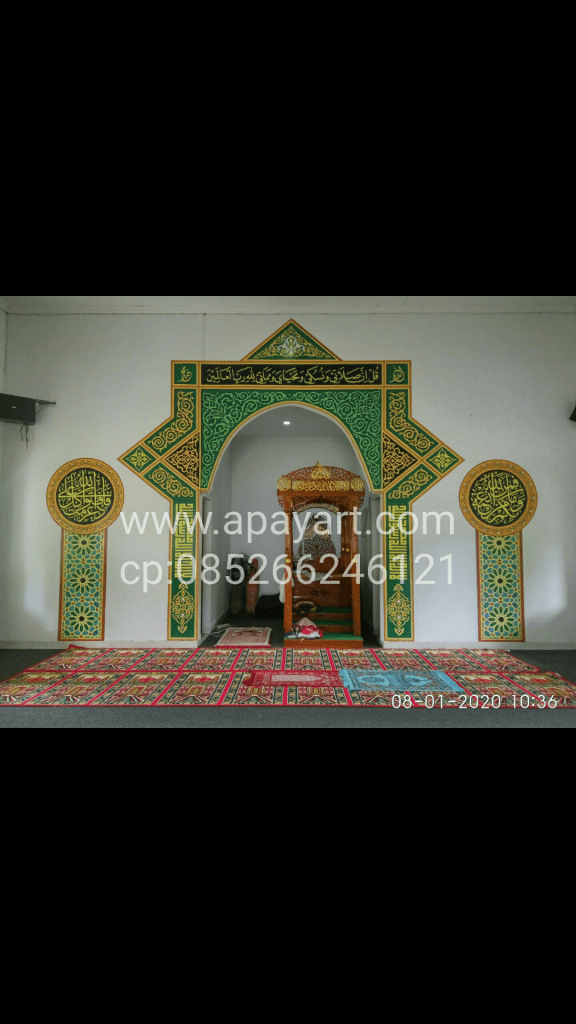 Detail Kaligrafi Gambar Masjid Nomer 55