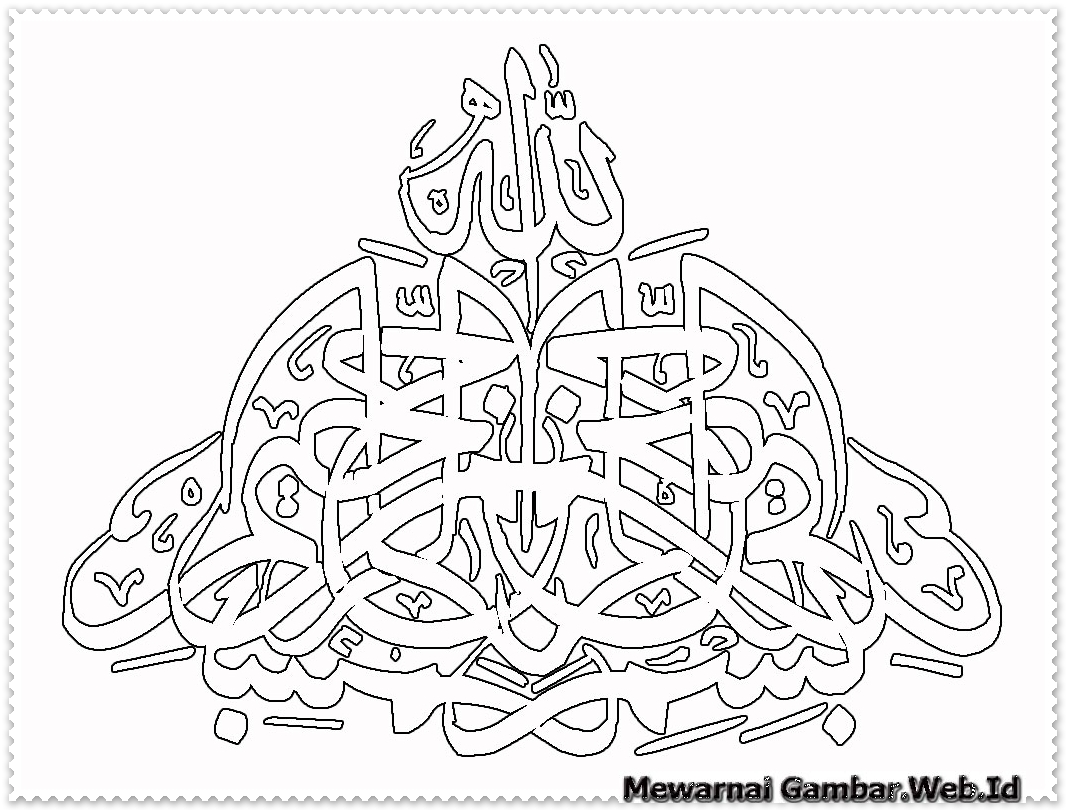 Detail Kaligrafi Hitam Putih Untuk Mewarnai Nomer 34
