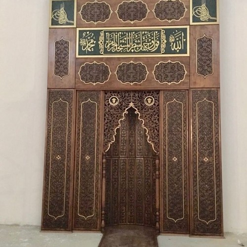 Detail Kaligrafi Imaman Masjid Nomer 26