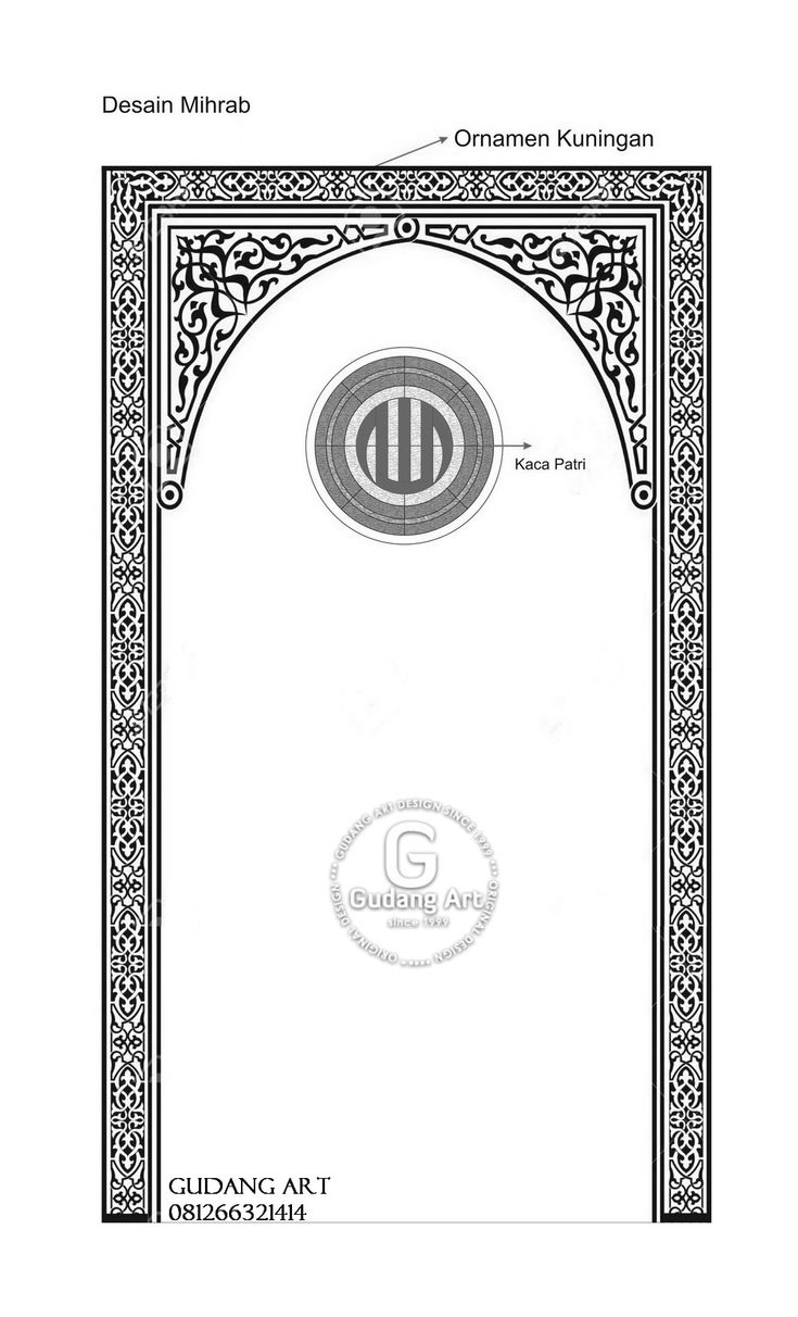 Detail Kaligrafi Imaman Masjid Nomer 46