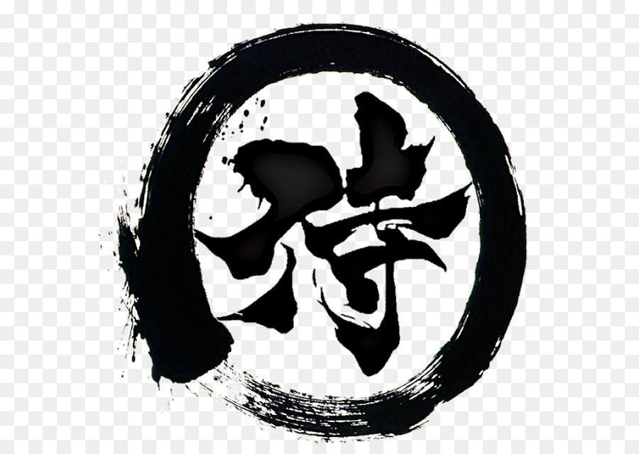 Detail Kaligrafi Jepang Samurai Nomer 37