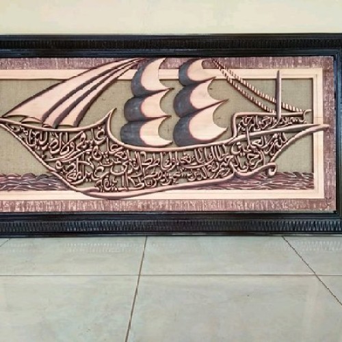 Detail Kaligrafi Kapal Berlayar Nomer 16